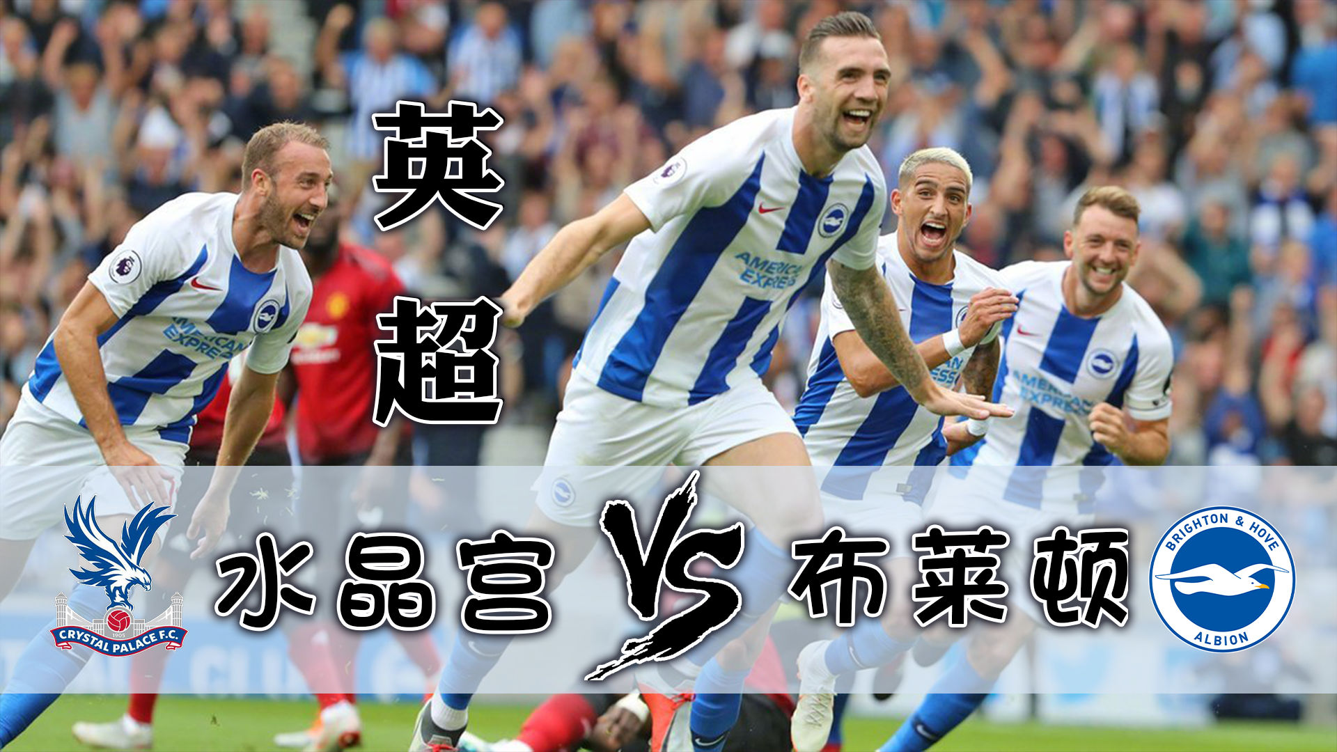 乐鱼体育官网集结日体能课后；北京首钢门线救险备战英超；球迷炸锅；赛程密集仍需轮换的简单介绍